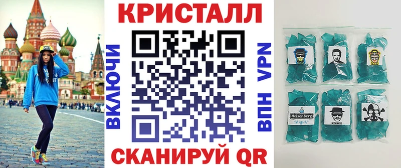Amphetamine 97% Урюпинск