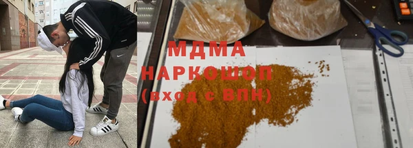 стаф Алексеевка