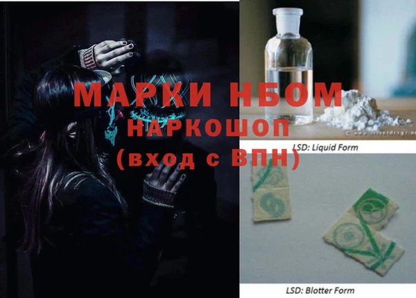 Альфа ПВП Алексин