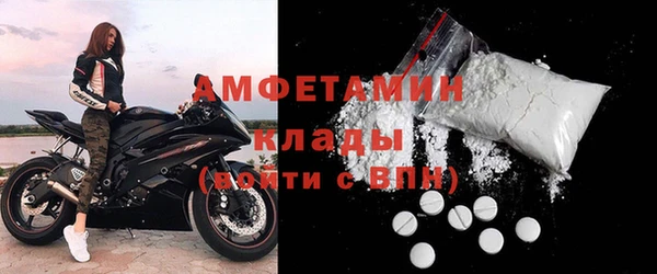 стаф Алексеевка