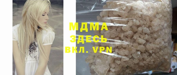 Альфа ПВП Алексин