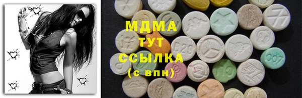 стаф Алексеевка