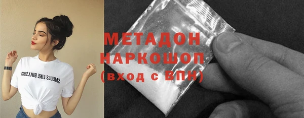 кокаин перу Алзамай