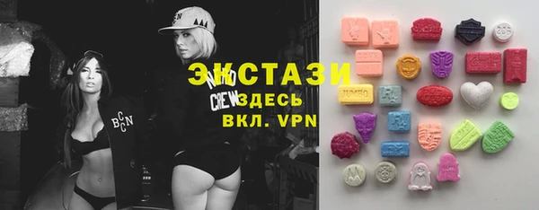 кокаин перу Алзамай