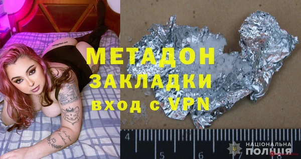 стаф Алексеевка