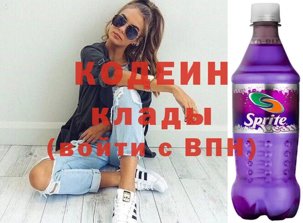 кокаин перу Алзамай