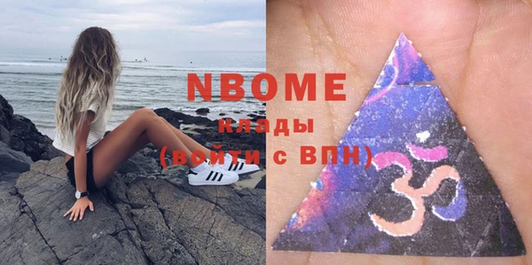 стаф Алексеевка