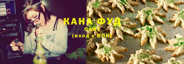 стаф Алексеевка