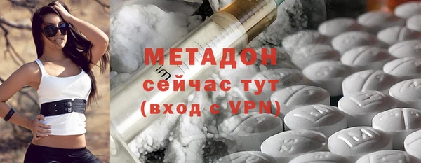 кокаин перу Алзамай