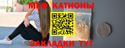 не бодяженный Пугачёв
