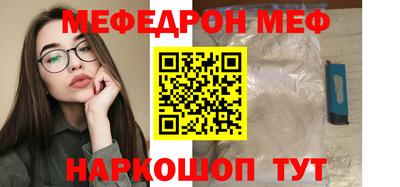 кокаин колумбия Пушкино