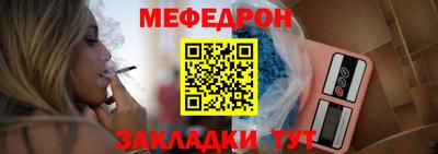 кокаин колумбия Пушкино