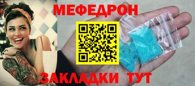 не бодяженный Пугачёв