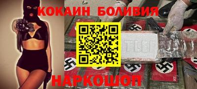 не бодяженный Пугачёв