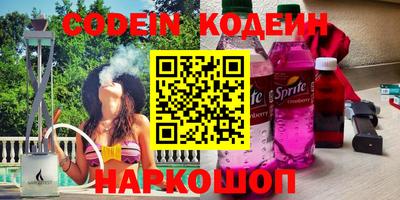амф Пыть-Ях