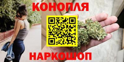 кокаин колумбия Пушкино
