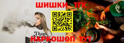 кокаин колумбия Пушкино