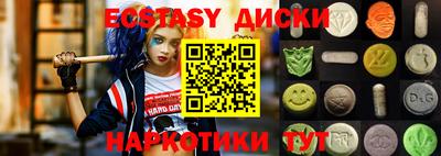 амф Пыть-Ях