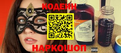 амф Пыть-Ях