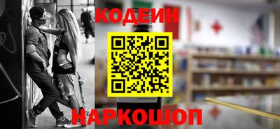 не бодяженный Пугачёв
