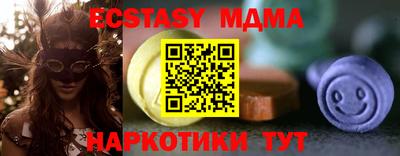 не бодяженный Пугачёв