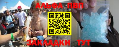 кокаин колумбия Пушкино