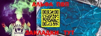 не бодяженный Пугачёв