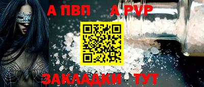 не бодяженный Пугачёв