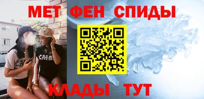 не бодяженный Пугачёв