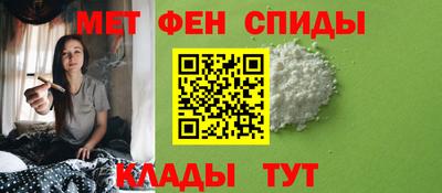 кокаин колумбия Пушкино