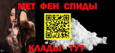 не бодяженный Пугачёв