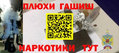 кокаин колумбия Пушкино