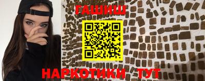 кокаин колумбия Пушкино
