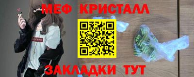 не бодяженный Пугачёв