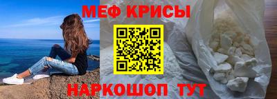 кокаин колумбия Пушкино