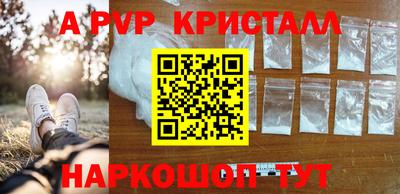 кокаин колумбия Пушкино