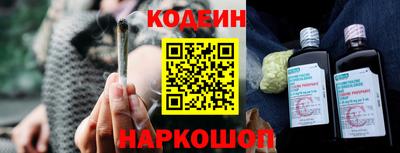 МДМА Рыбинск