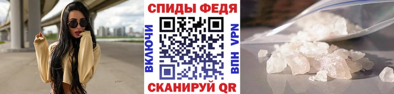 kraken маркетплейс  маркетплейс как зайти  Метамфетамин Methamphetamine  Урюпинск 